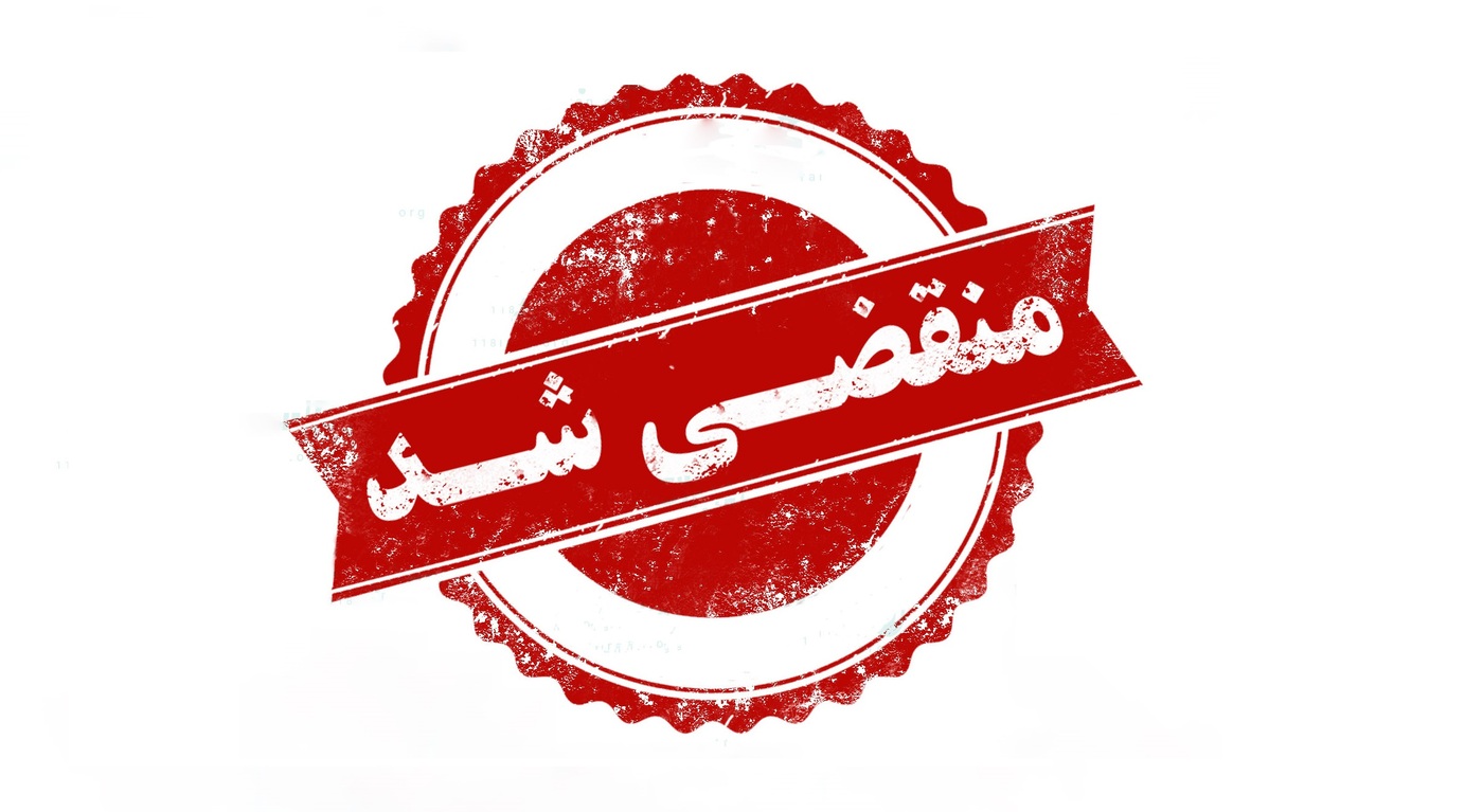 بهترین فروشگاه لوازم کوهنوردی در ساری